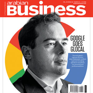 Feature Article in Arabian Business