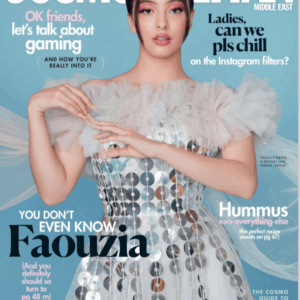 Feature Article in Cosmopolitan Middle East